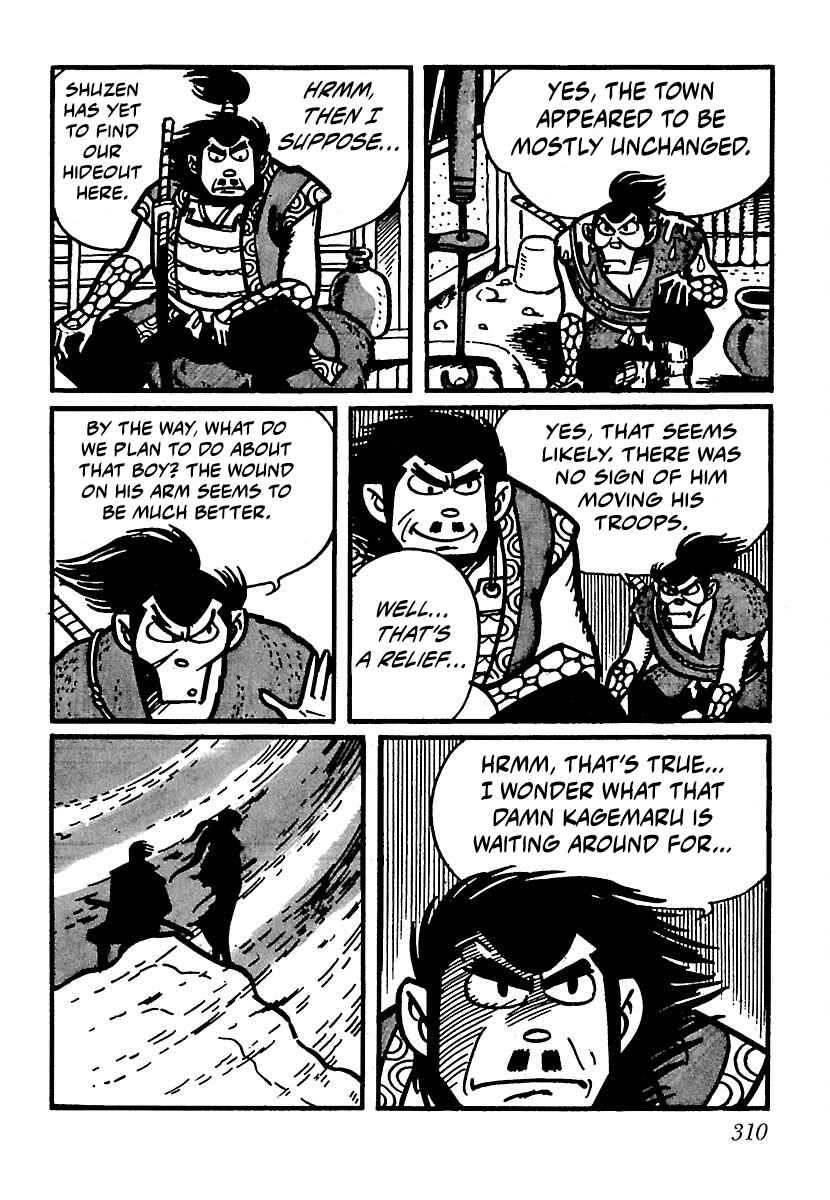 Page 13 Chapter 15 Ninja Chronicles: The Legend of Kagemaru