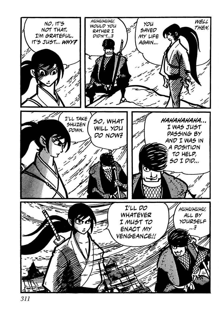 Page 14 Chapter 15 Ninja Chronicles: The Legend of Kagemaru