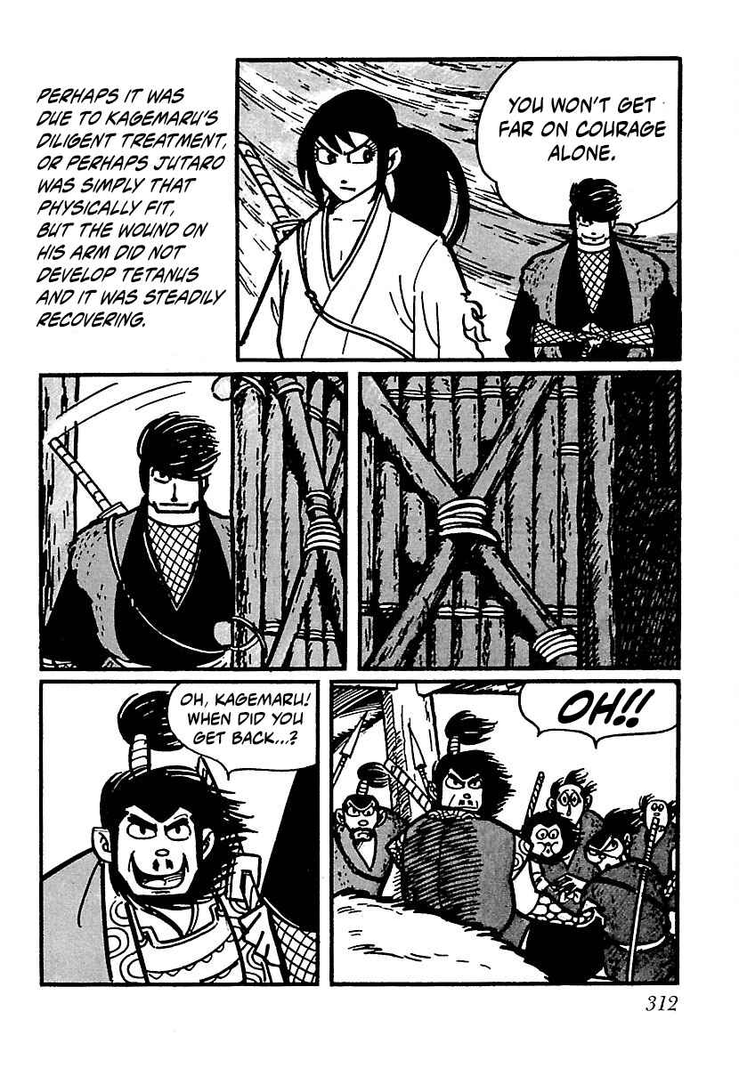 Page 15 Chapter 15 Ninja Chronicles: The Legend of Kagemaru