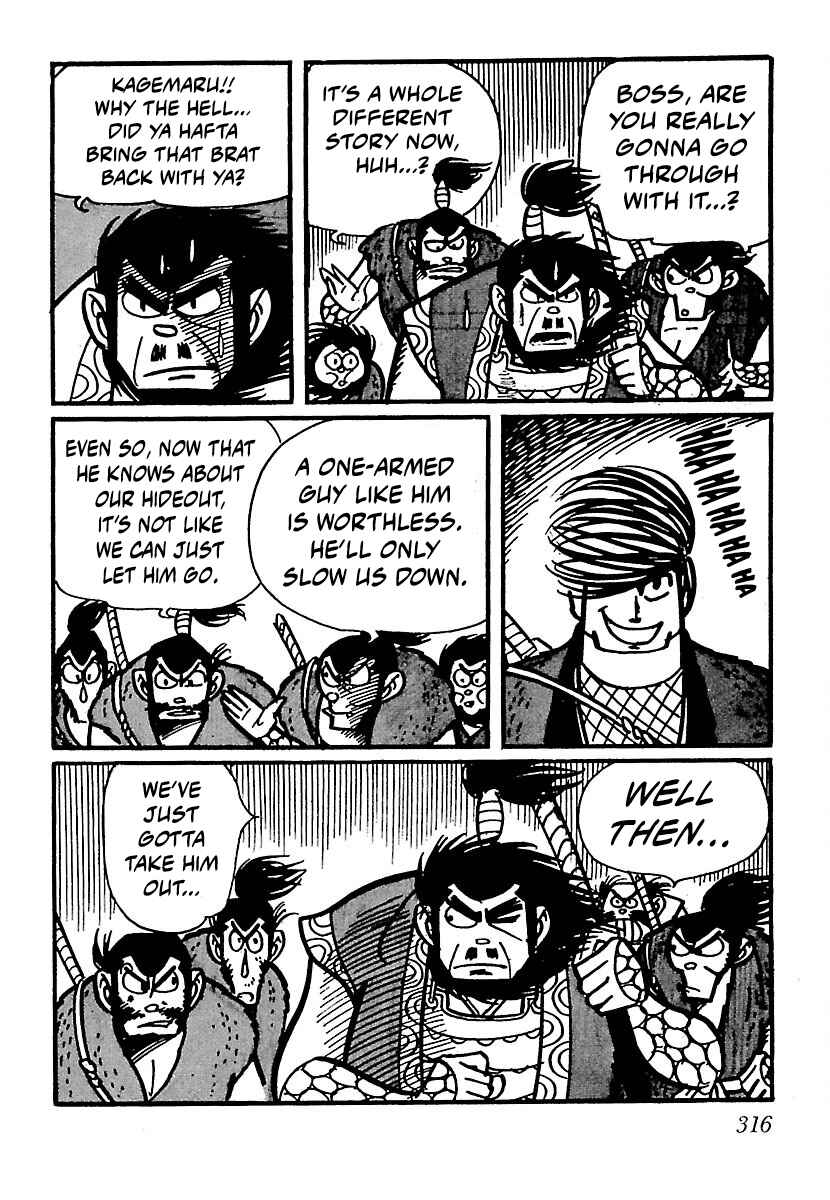 Page 19 Chapter 15 Ninja Chronicles: The Legend of Kagemaru