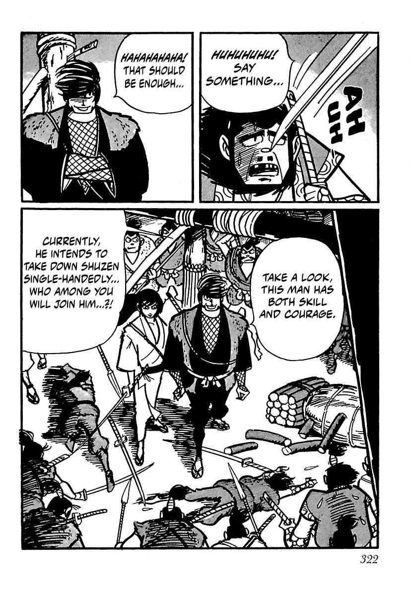 Page 25 Chapter 15 Ninja Chronicles: The Legend of Kagemaru