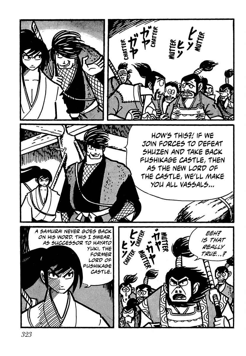 Page 26 Chapter 15 Ninja Chronicles: The Legend of Kagemaru