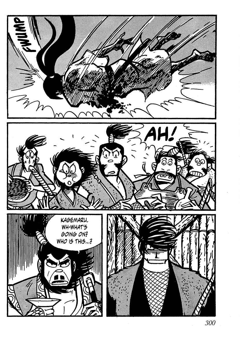 Page 3 Chapter 15 Ninja Chronicles: The Legend of Kagemaru