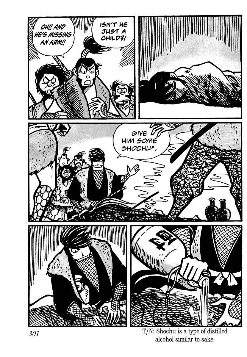 Page 4 Chapter 15 Ninja Chronicles: The Legend of Kagemaru