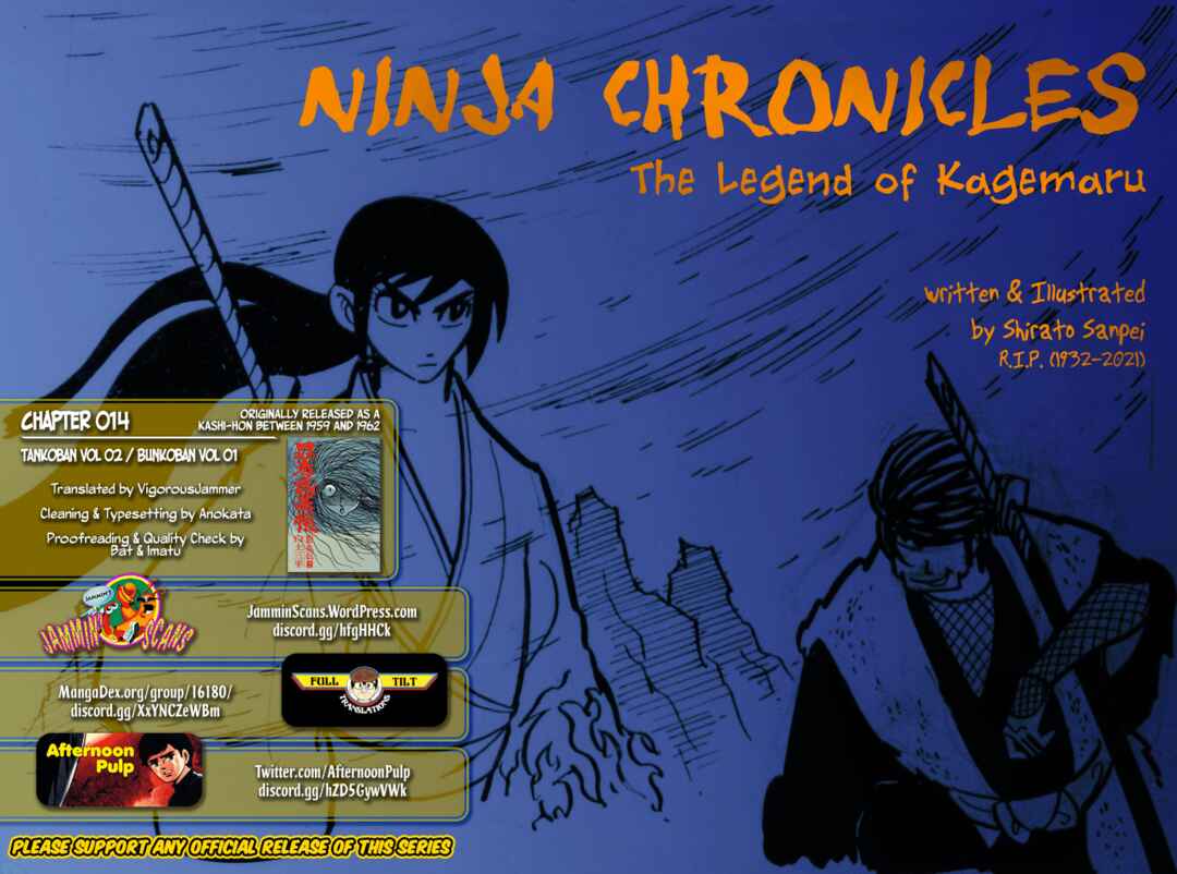 Page 17 Chapter 14 Ninja Chronicles: The Legend of Kagemaru