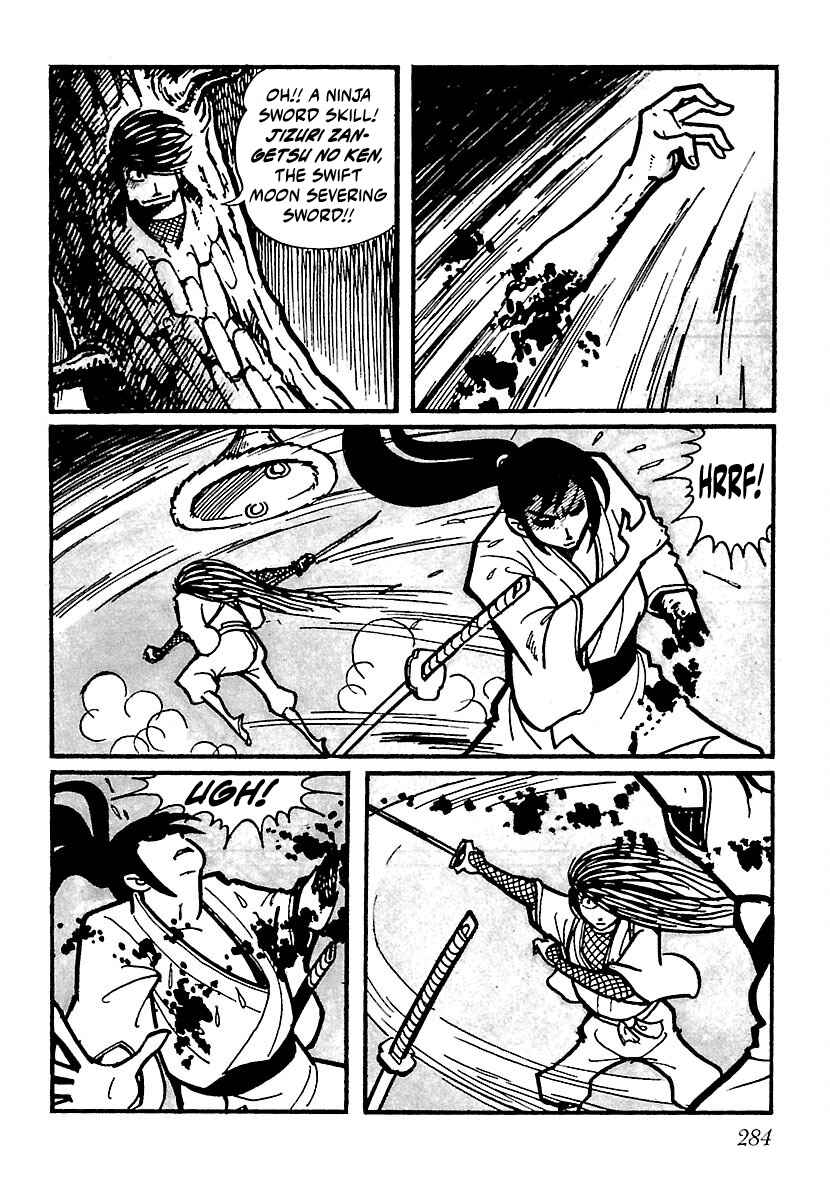 Page 3 Chapter 14 Ninja Chronicles: The Legend of Kagemaru