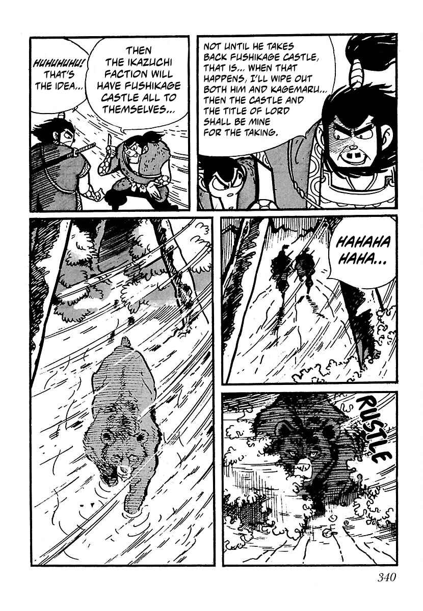 Page 10 Chapter 16 Ninja Chronicles: The Legend of Kagemaru