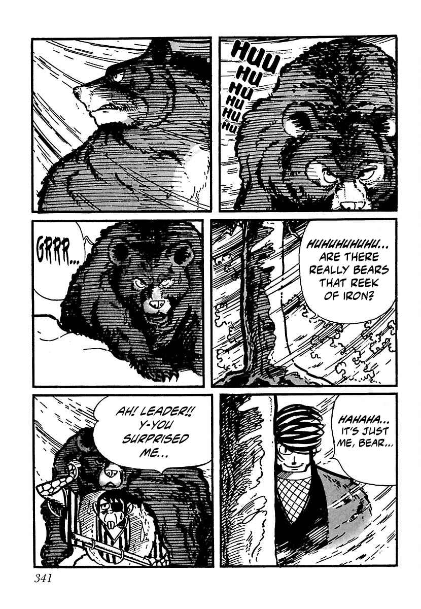 Page 11 Chapter 16 Ninja Chronicles: The Legend of Kagemaru