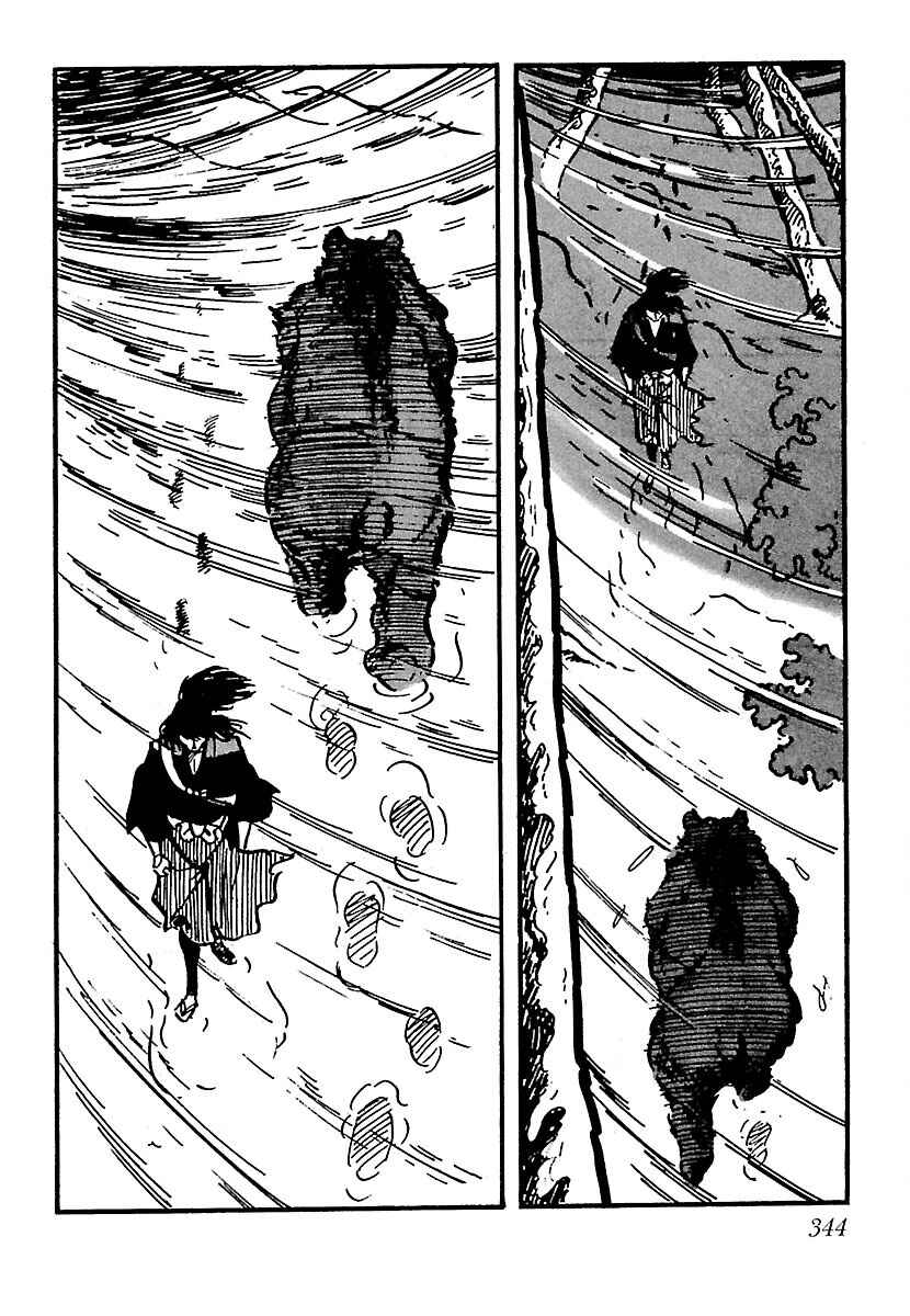 Page 14 Chapter 16 Ninja Chronicles: The Legend of Kagemaru