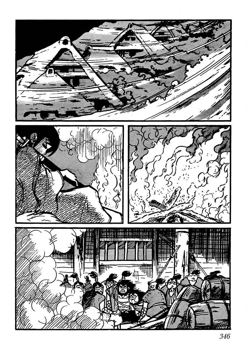 Page 16 Chapter 16 Ninja Chronicles: The Legend of Kagemaru