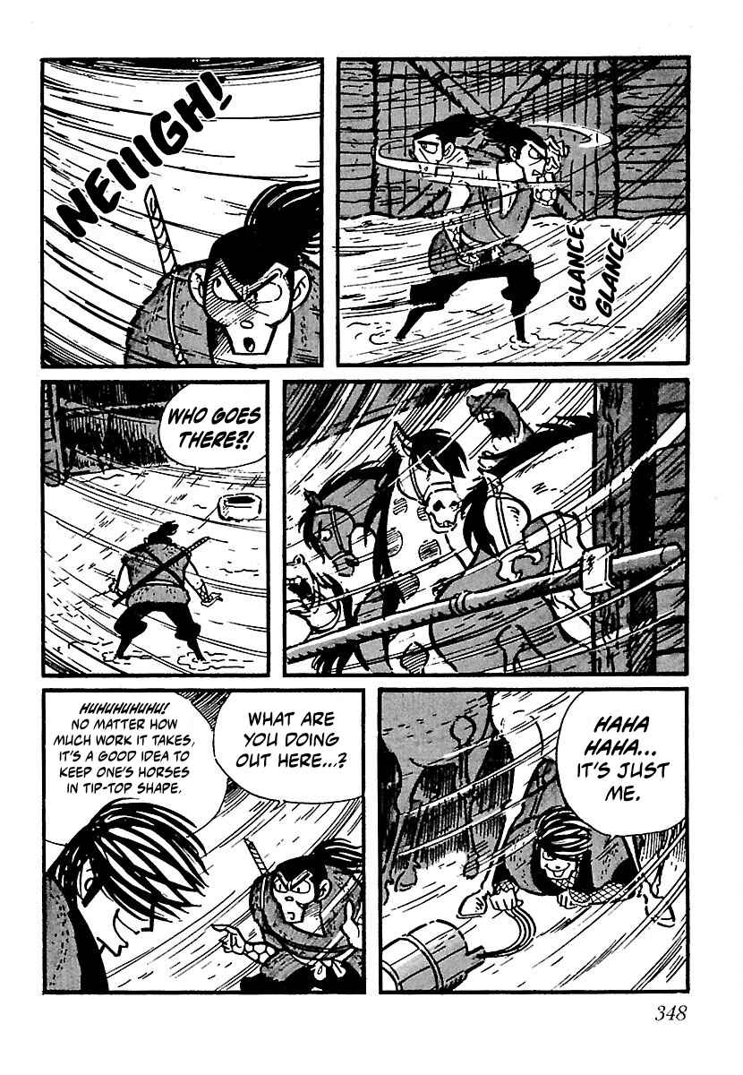 Page 18 Chapter 16 Ninja Chronicles: The Legend of Kagemaru