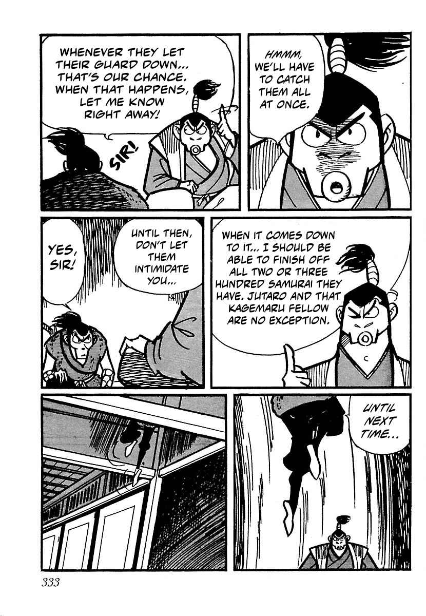 Page 3 Chapter 16 Ninja Chronicles: The Legend of Kagemaru