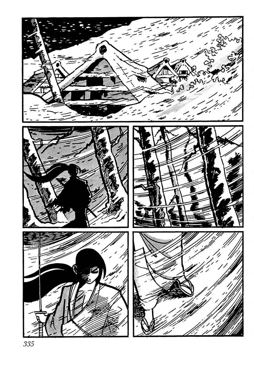 Page 5 Chapter 16 Ninja Chronicles: The Legend of Kagemaru