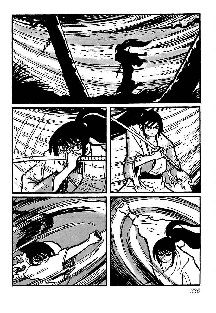 Page 6 Chapter 16 Ninja Chronicles: The Legend of Kagemaru