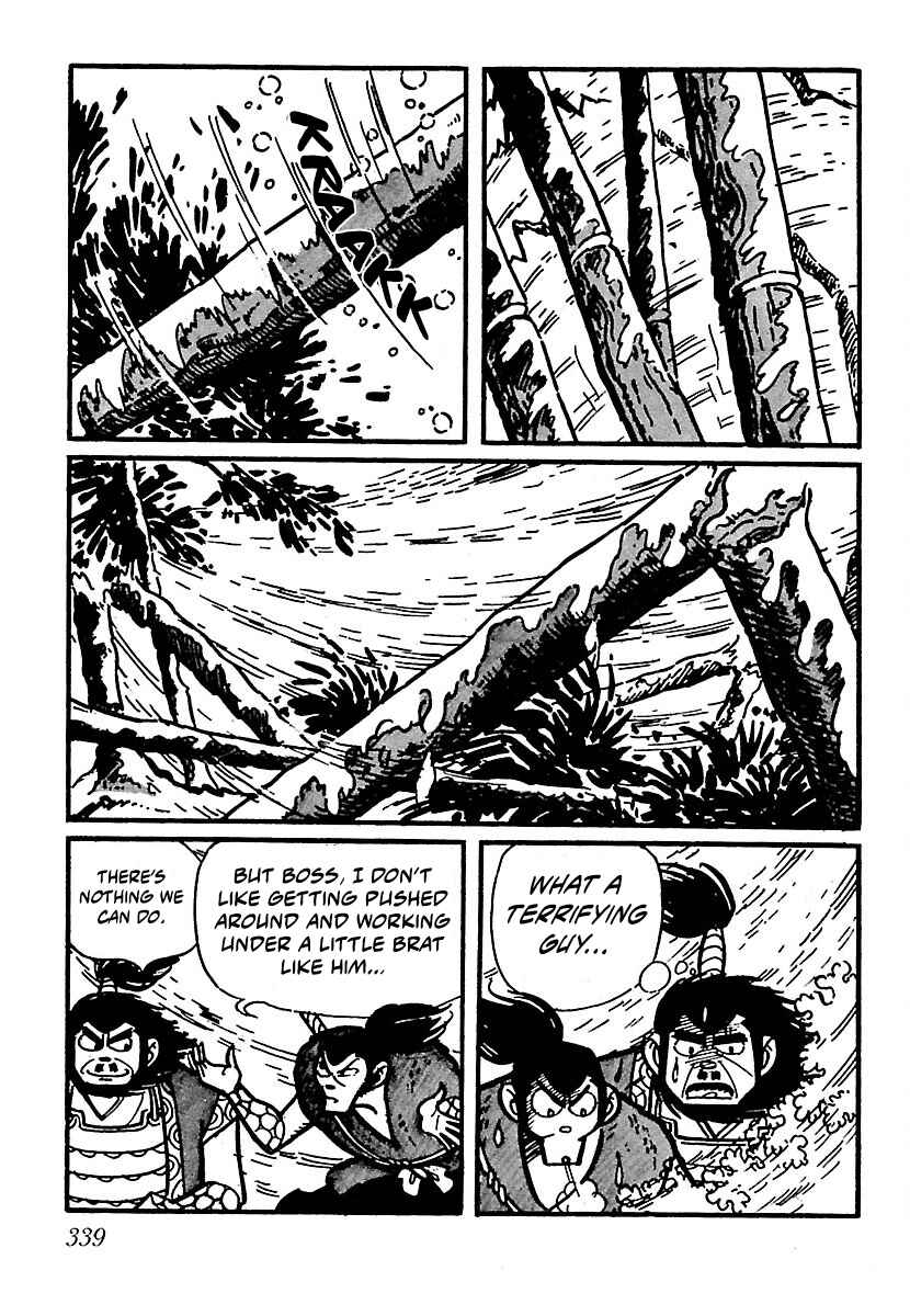 Page 9 Chapter 16 Ninja Chronicles: The Legend of Kagemaru