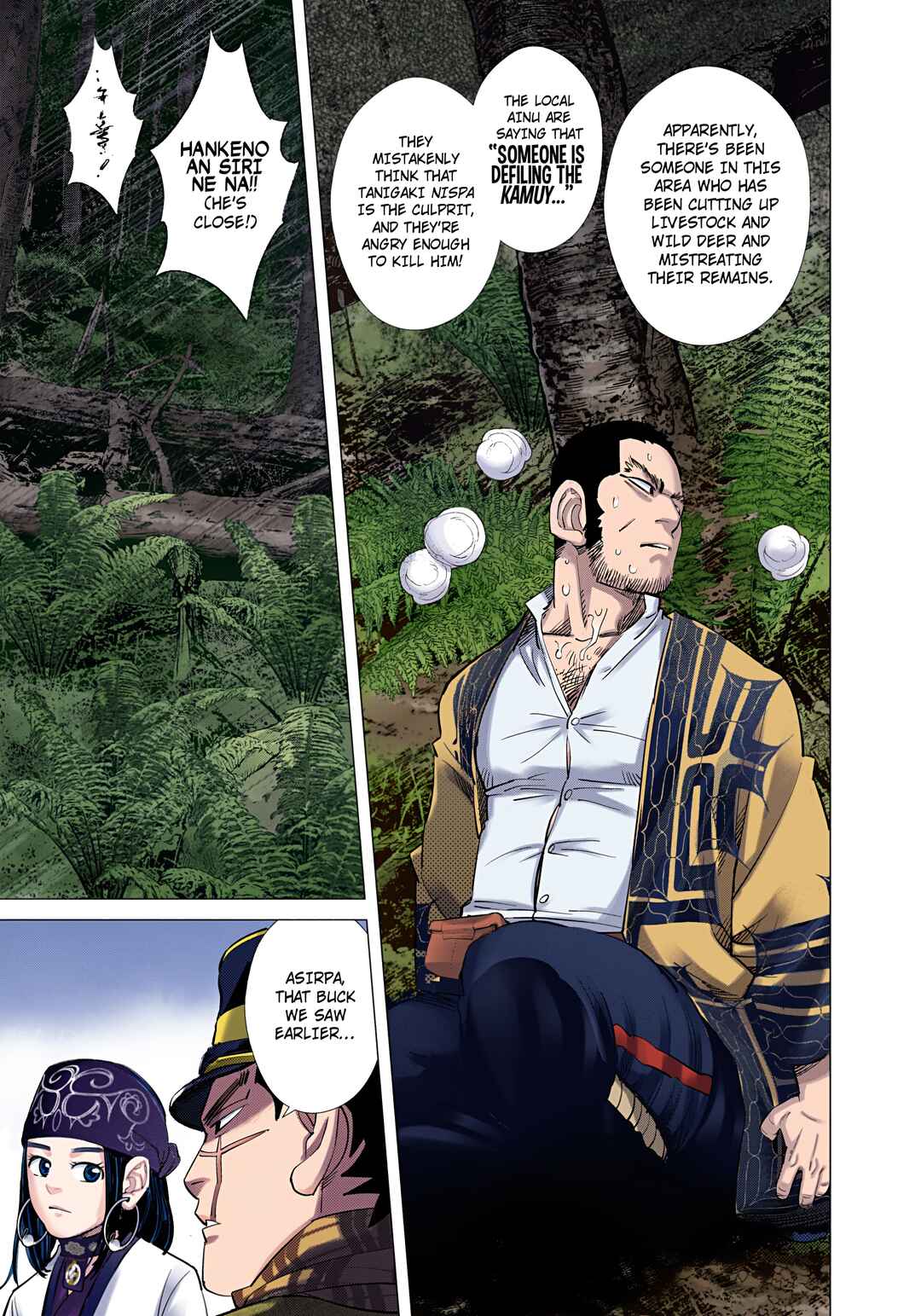Page 12 Chapter 108 Golden Kamuy (Official Colored)