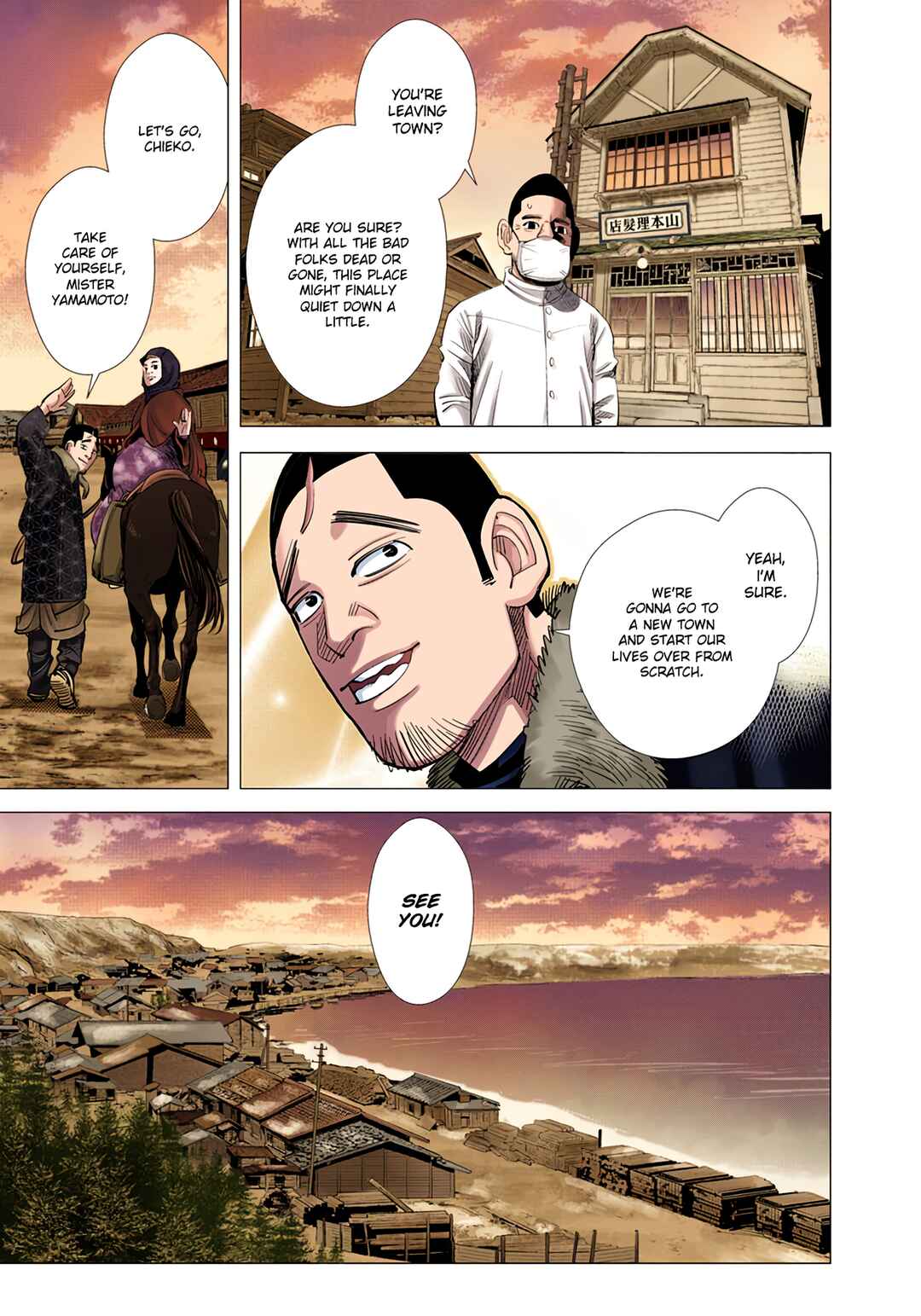 Page 15 Chapter 59 Golden Kamuy (Official Colored)