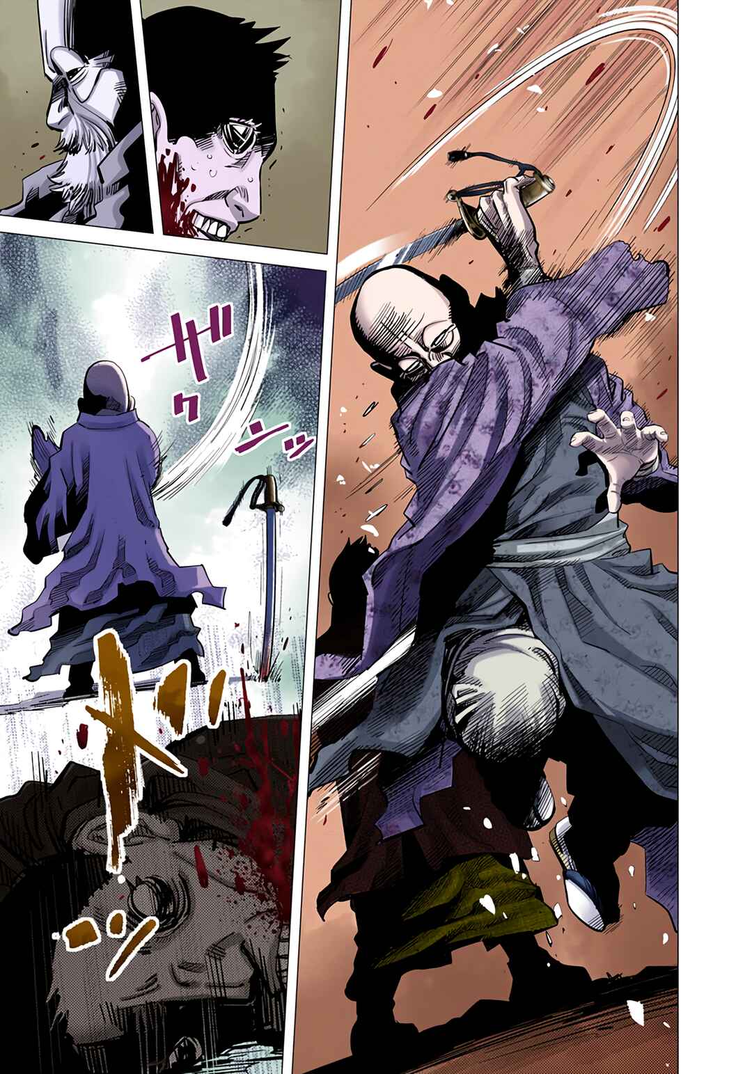 Page 4 Chapter 59 Golden Kamuy (Official Colored)