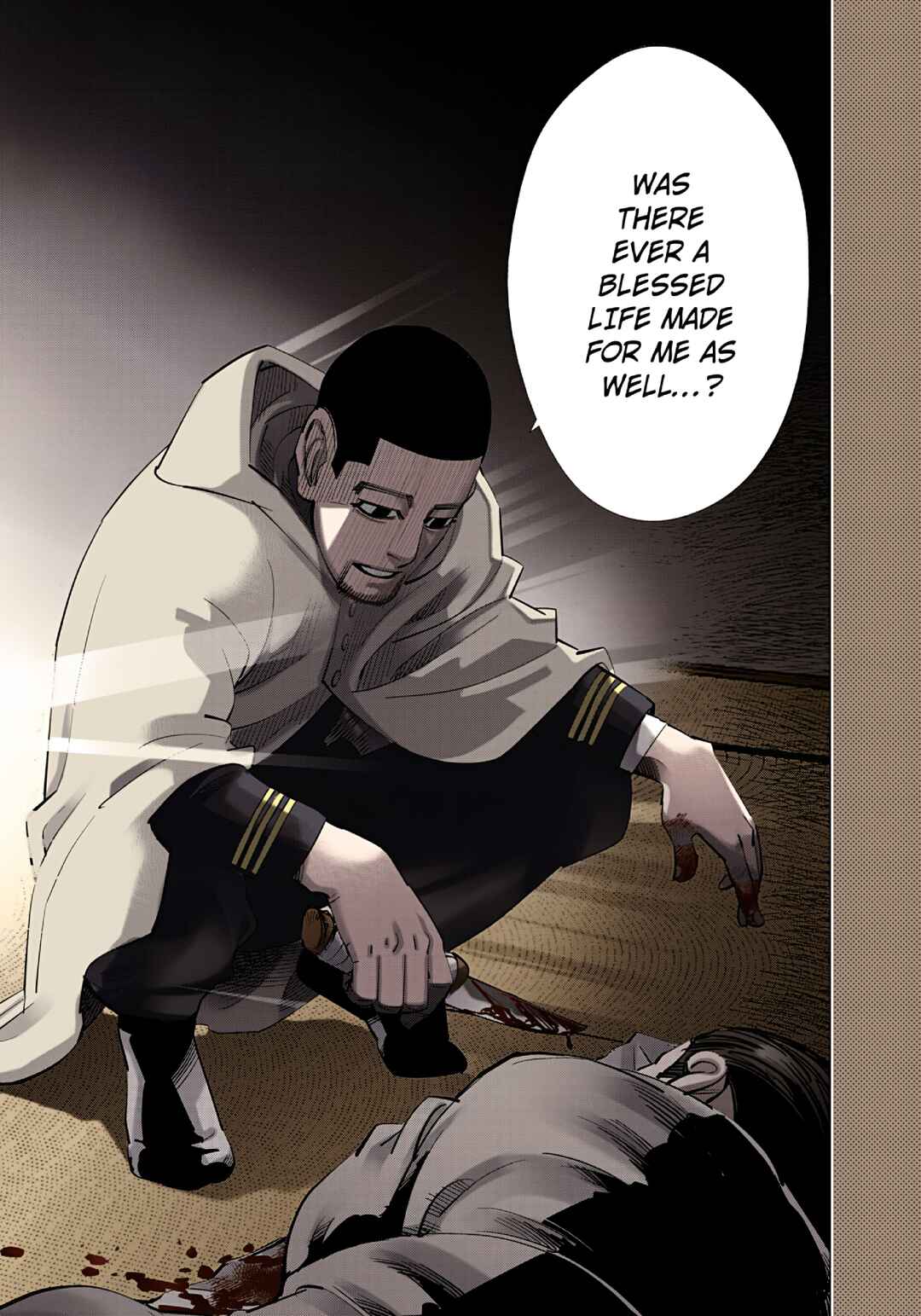 Page 17 Chapter 103 Golden Kamuy (Official Colored)