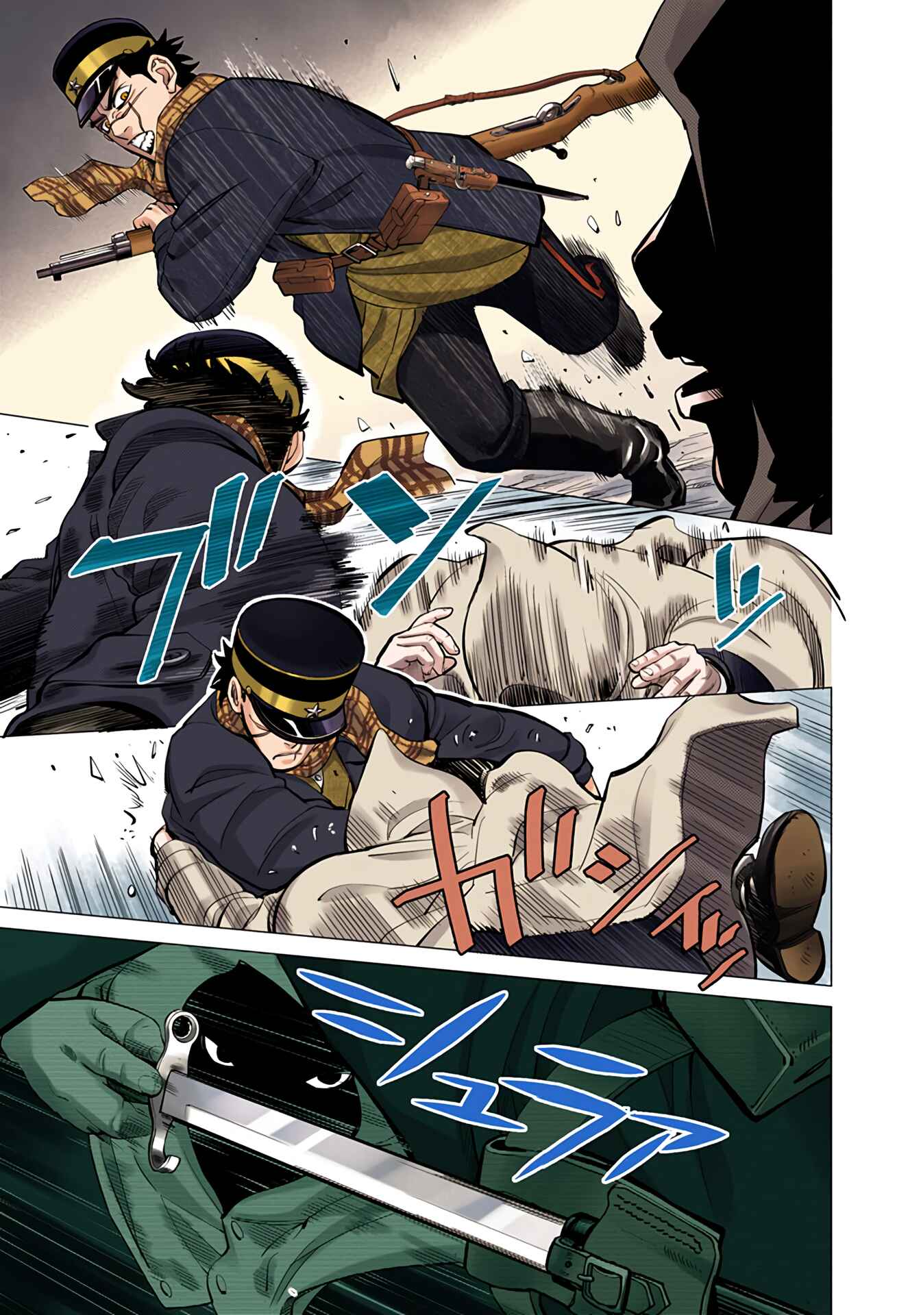 Page 16 Chapter 4 Golden Kamuy (Official Colored)