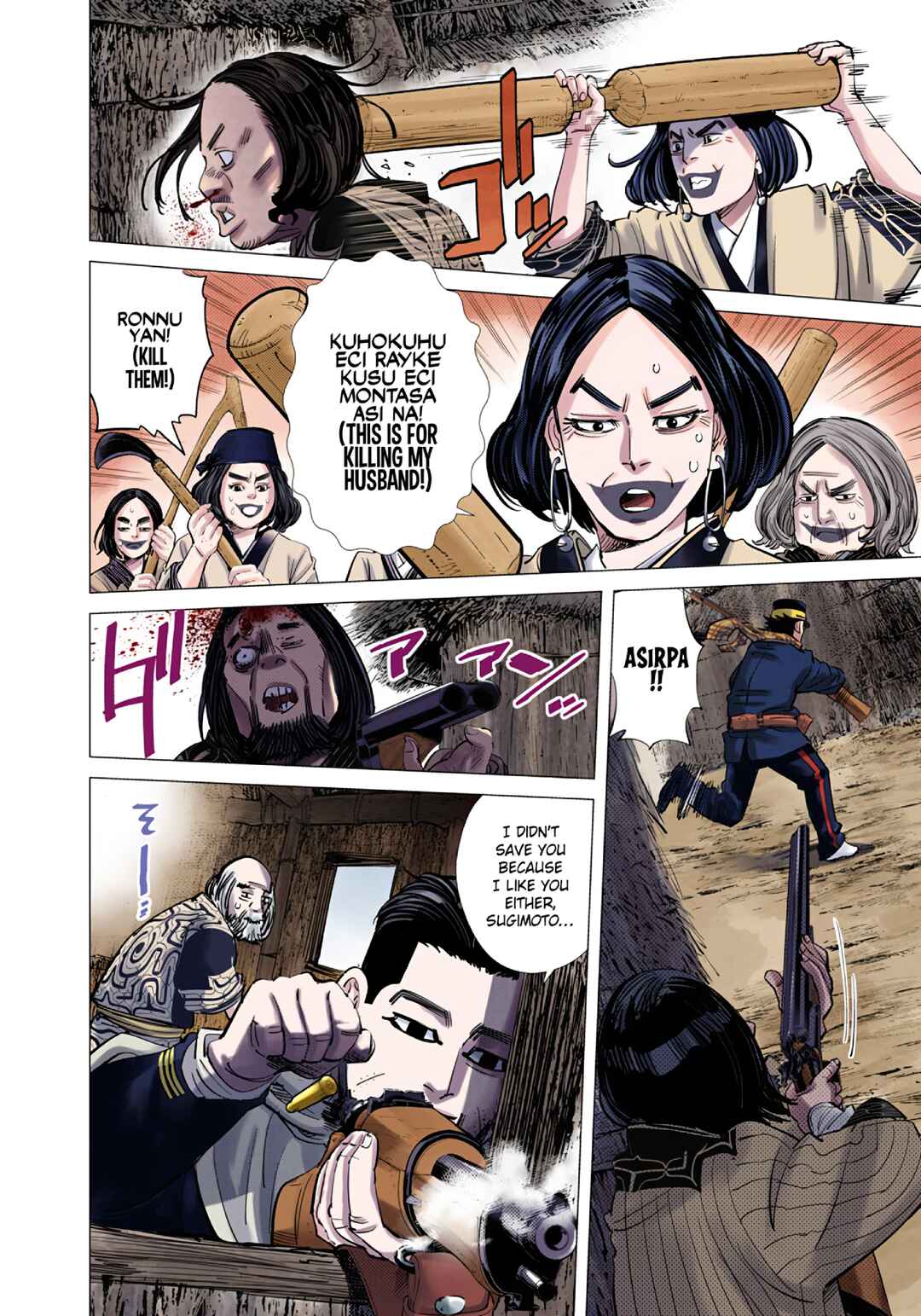 Page 10 Chapter 89 Golden Kamuy (Official Colored)