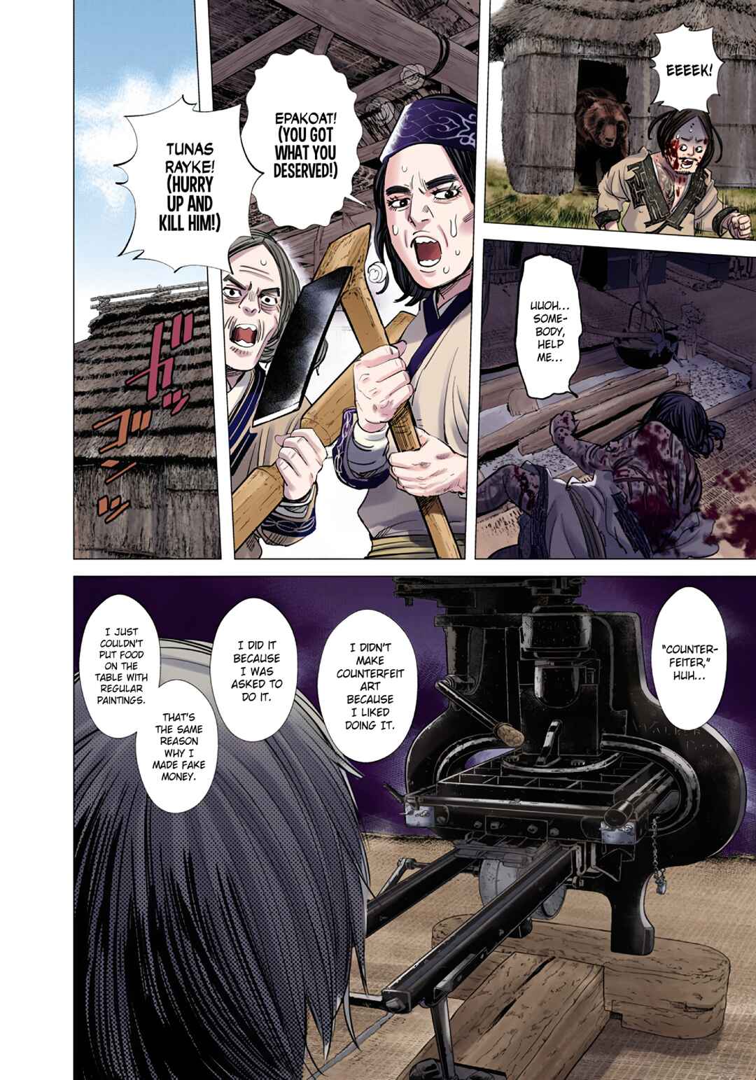 Page 16 Chapter 89 Golden Kamuy (Official Colored)
