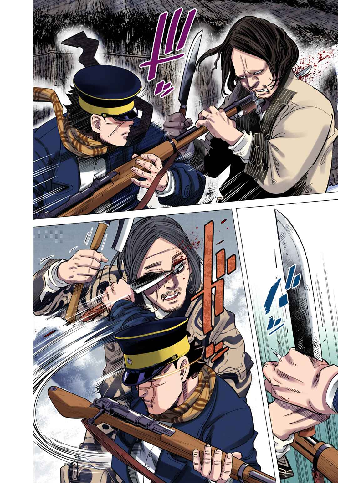 Page 8 Chapter 89 Golden Kamuy (Official Colored)