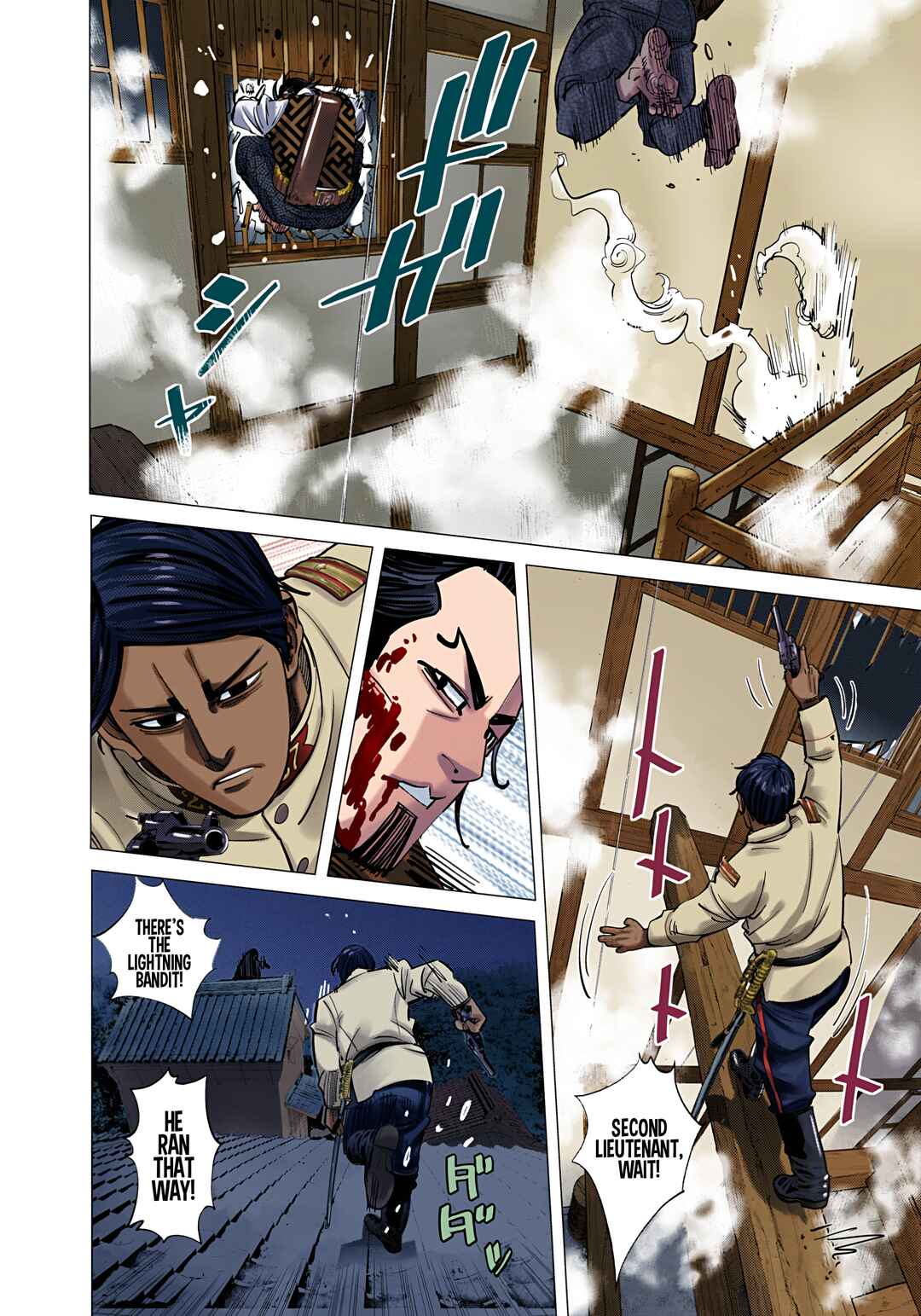 Page 13 Chapter 106 Golden Kamuy (Official Colored)
