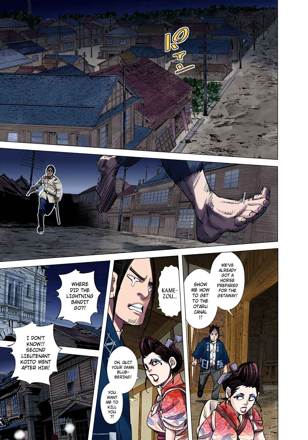 Page 14 Chapter 106 Golden Kamuy (Official Colored)
