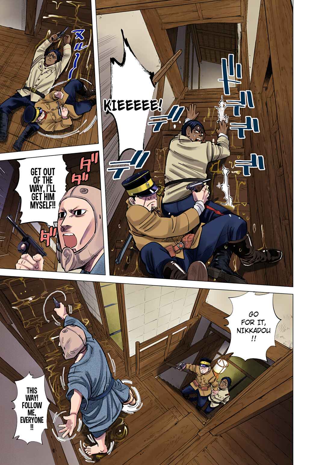 Page 3 Chapter 106 Golden Kamuy (Official Colored)