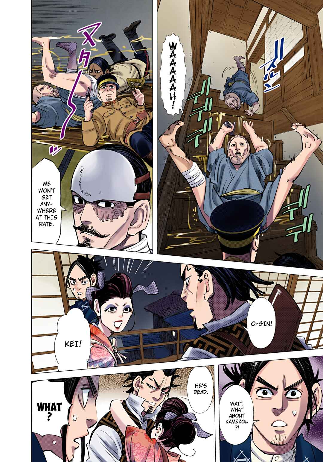 Page 4 Chapter 106 Golden Kamuy (Official Colored)