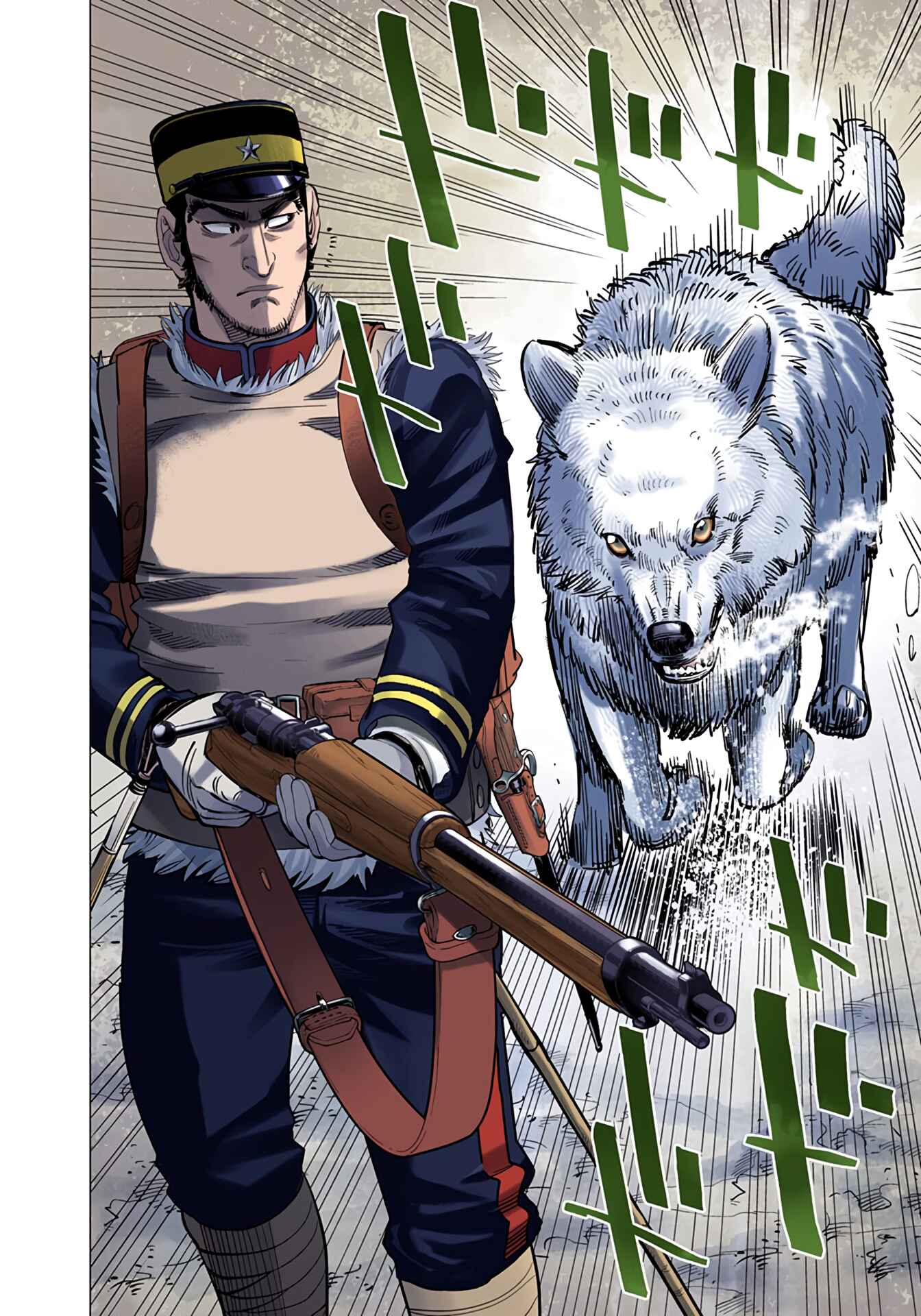 Page 12 Chapter 9 Golden Kamuy (Official Colored)