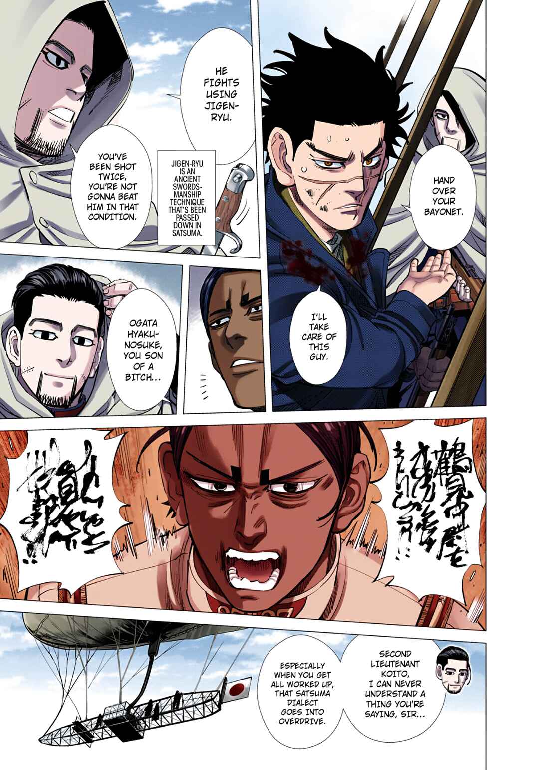 Page 8 Chapter 99 Golden Kamuy (Official Colored)