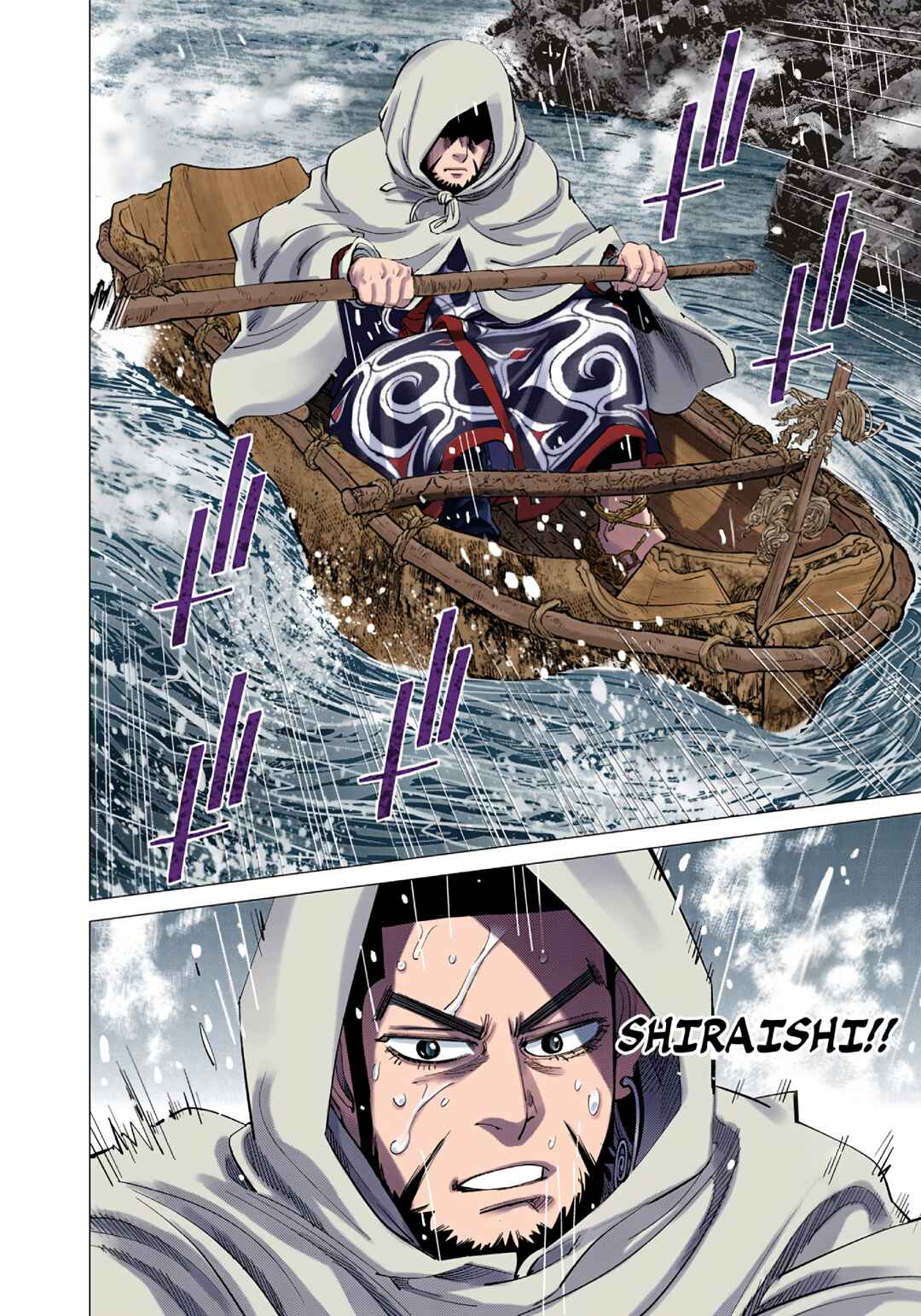 Page 5 Chapter 93 Golden Kamuy (Official Colored)