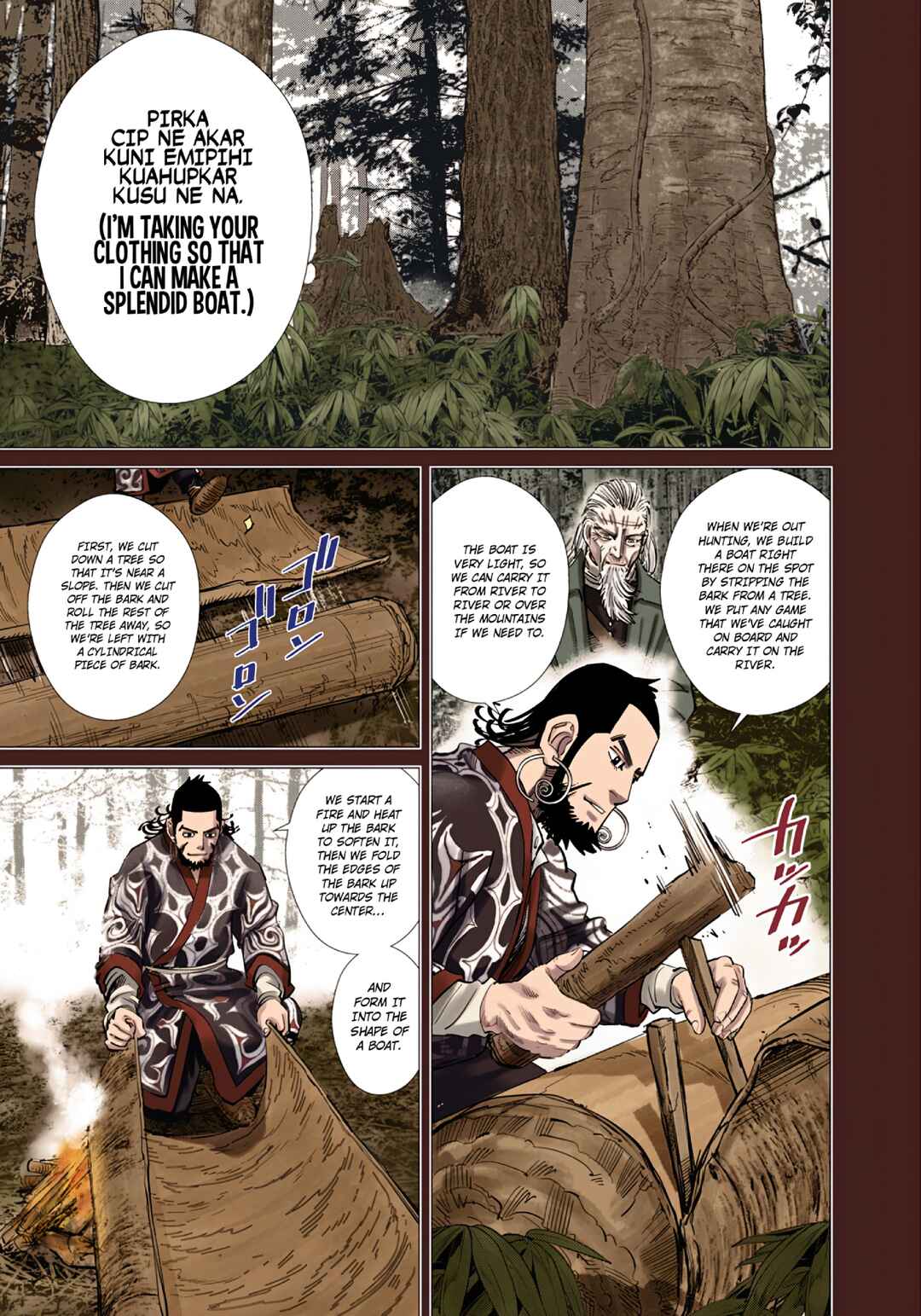 Page 6 Chapter 93 Golden Kamuy (Official Colored)