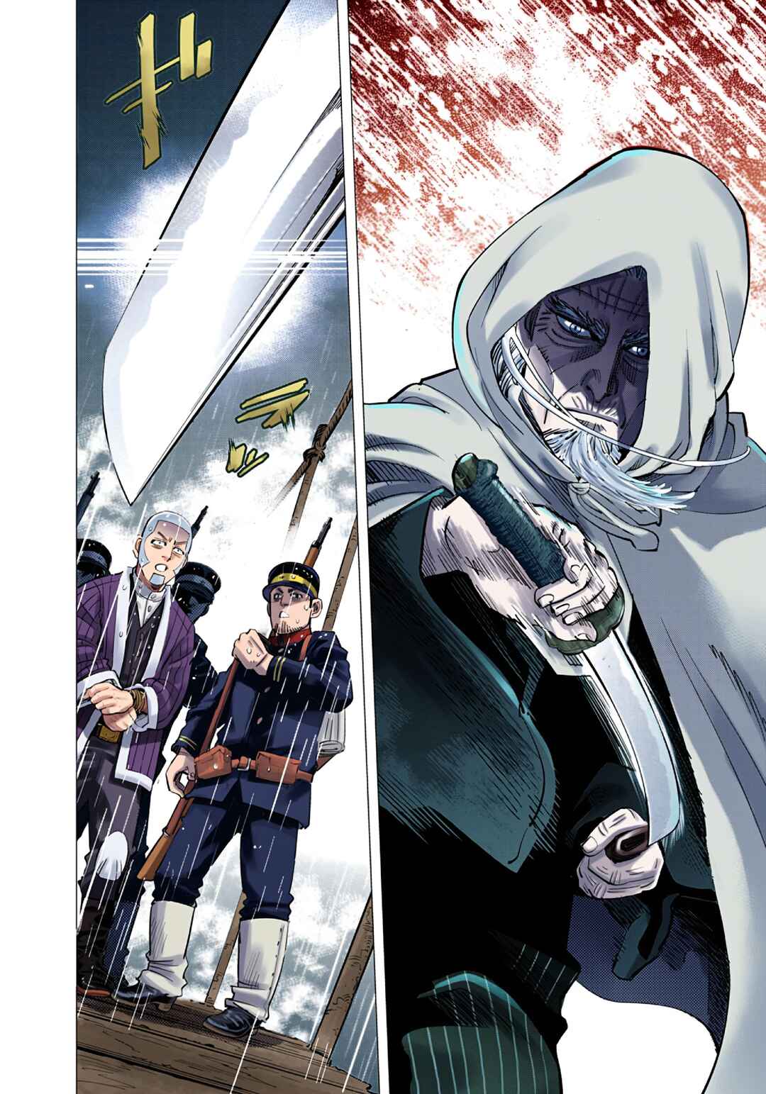 Page 16 Chapter 92 Golden Kamuy (Official Colored)