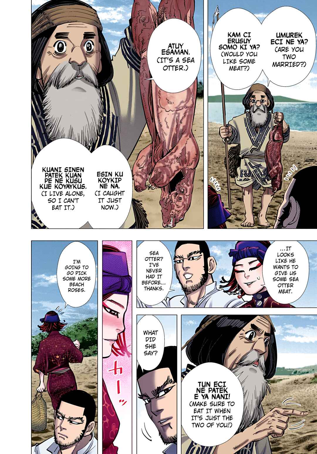Page 6 Chapter 115 Golden Kamuy (Official Colored)