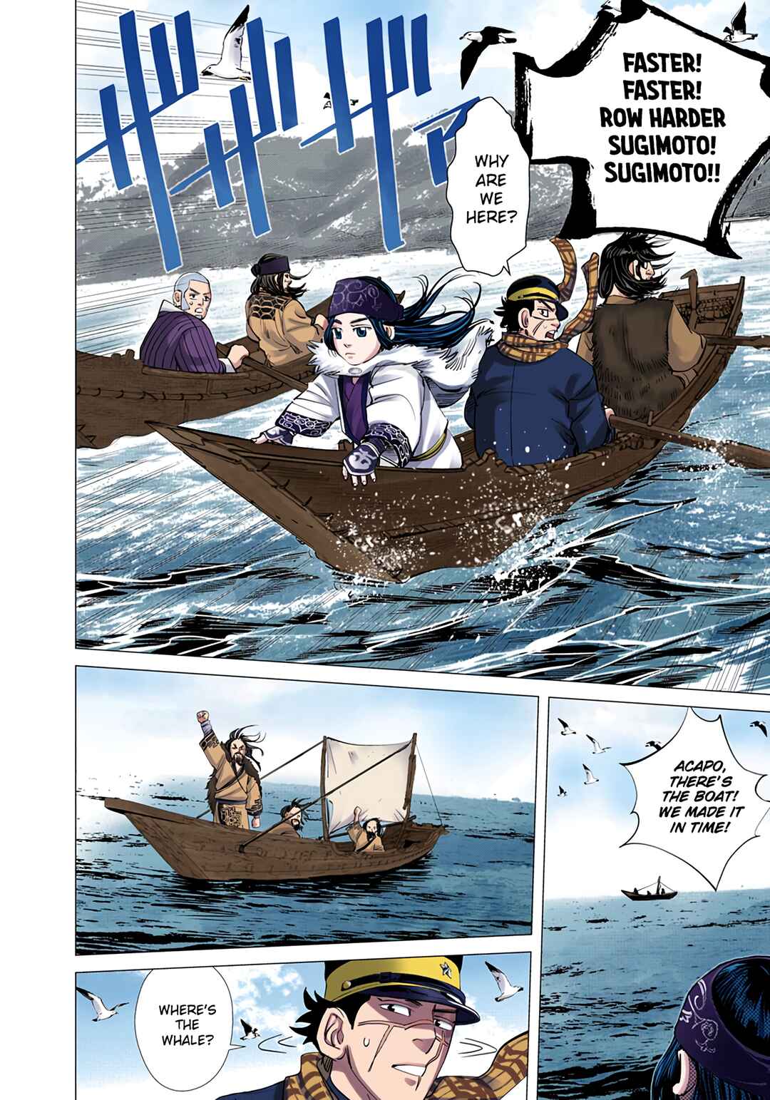 Page 7 Chapter 38 Golden Kamuy (Official Colored)