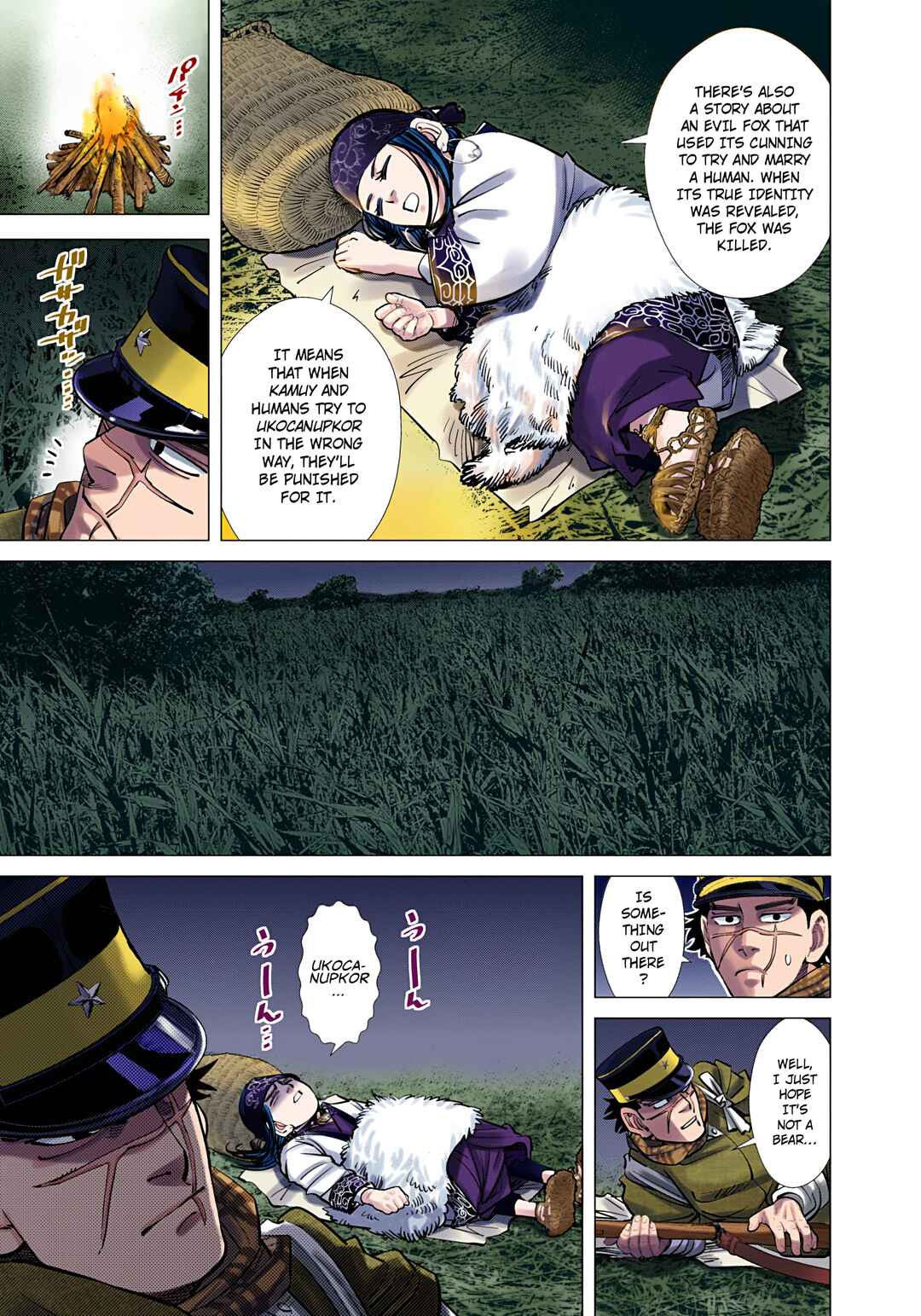 Page 13 Chapter 111 Golden Kamuy (Official Colored)
