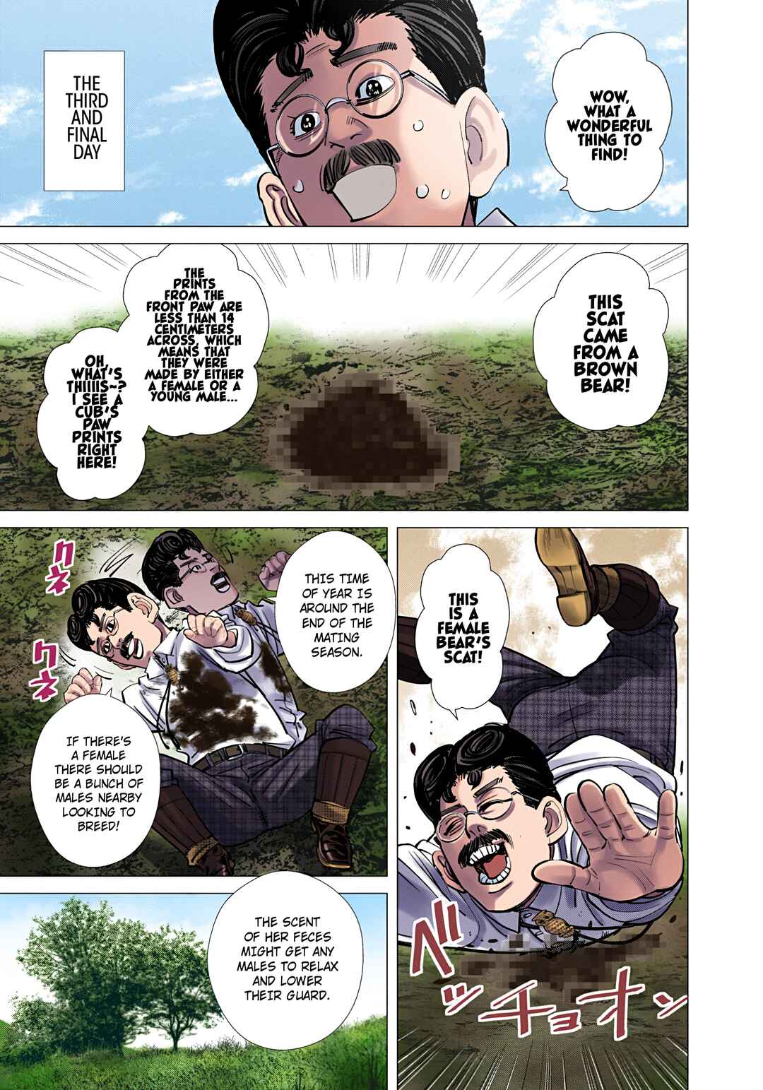 Page 15 Chapter 111 Golden Kamuy (Official Colored)