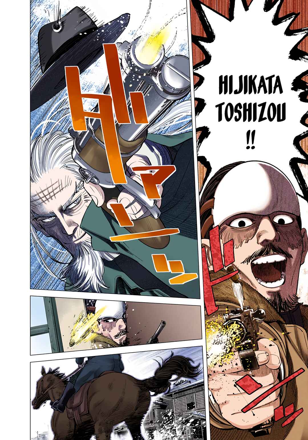 Page 14 Chapter 34 Golden Kamuy (Official Colored)
