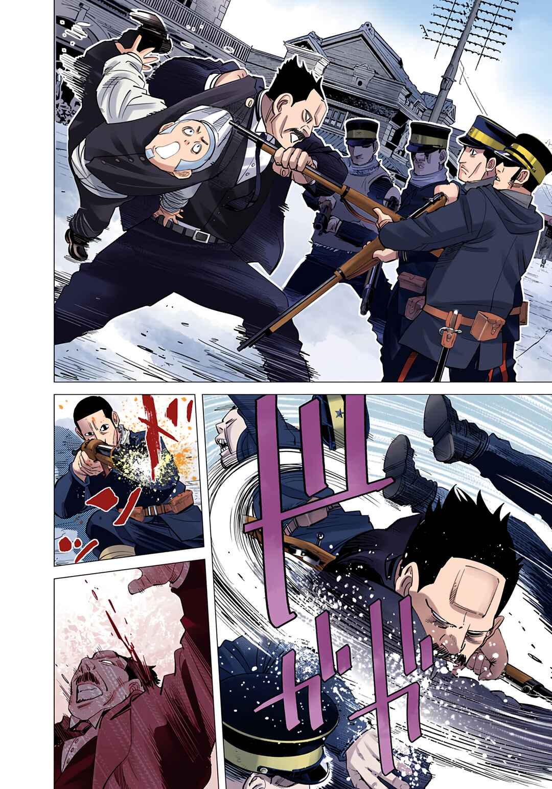 Page 3 Chapter 34 Golden Kamuy (Official Colored)