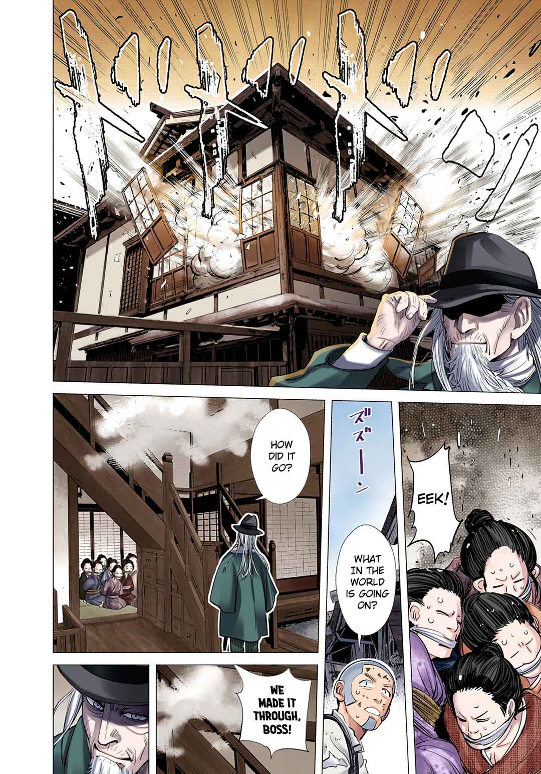 Page 7 Chapter 34 Golden Kamuy (Official Colored)