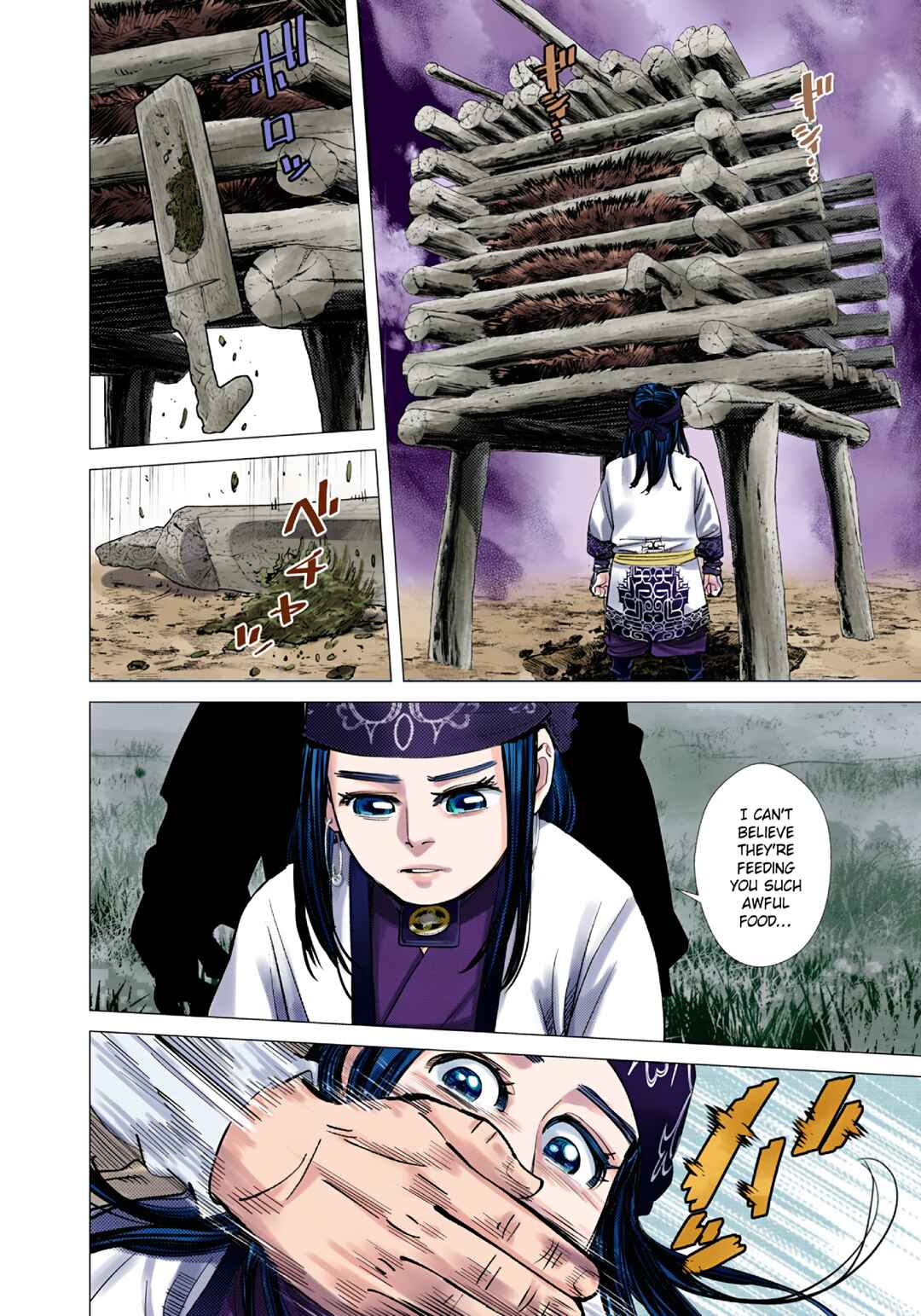 Page 16 Chapter 87 Golden Kamuy (Official Colored)