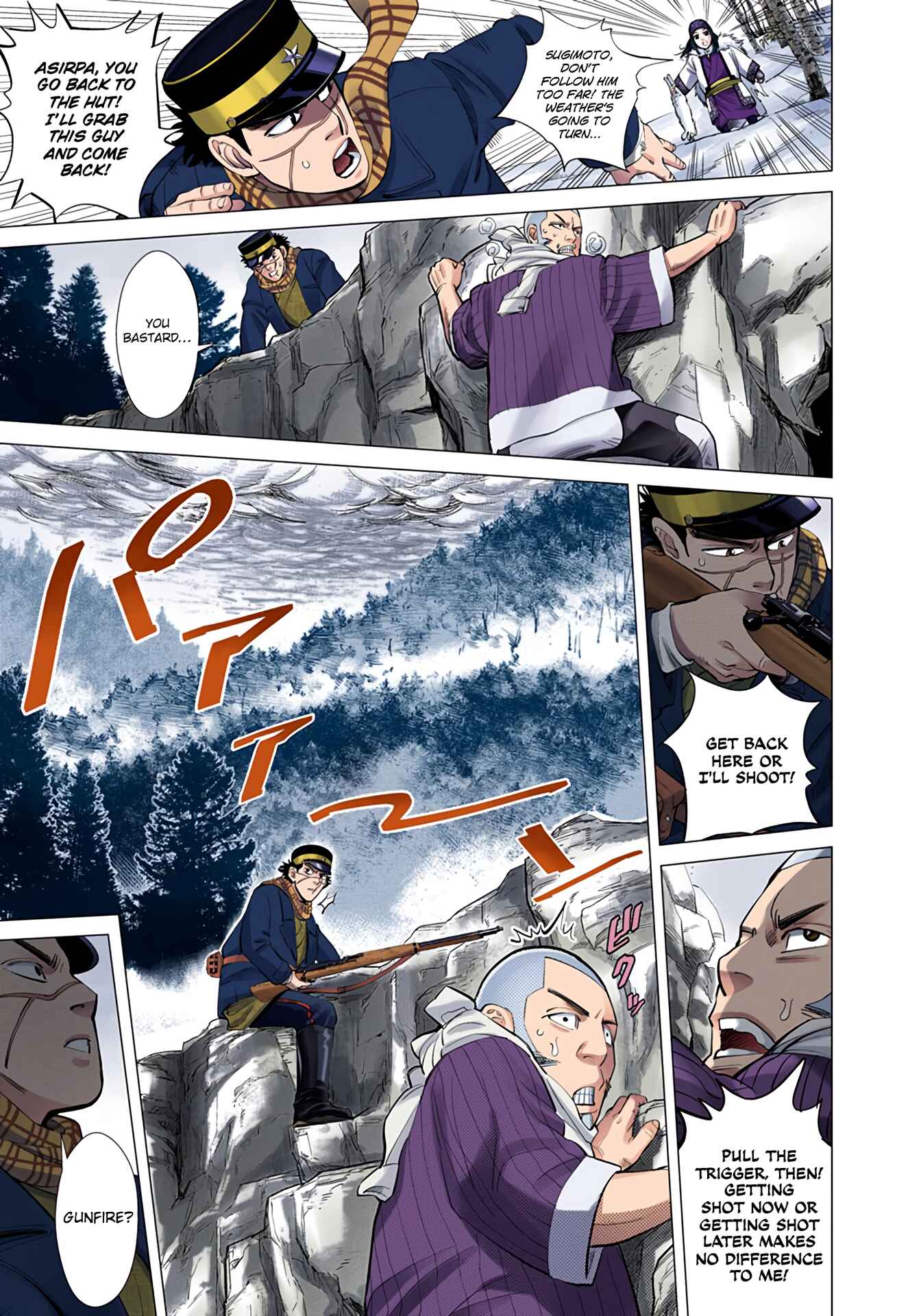 Page 15 Chapter 6 Golden Kamuy (Official Colored)