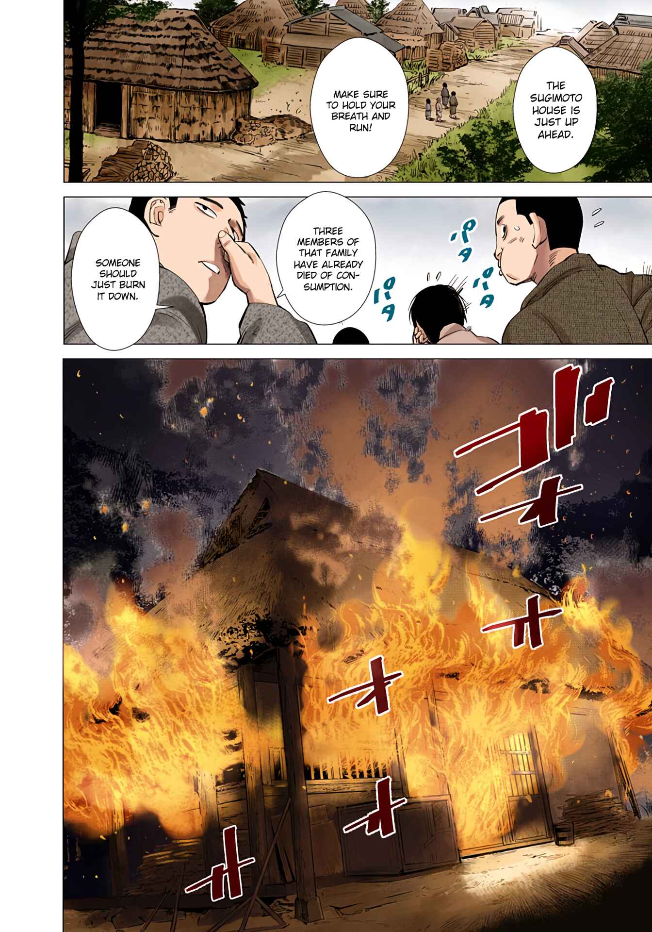 Page 6 Chapter 6 Golden Kamuy (Official Colored)