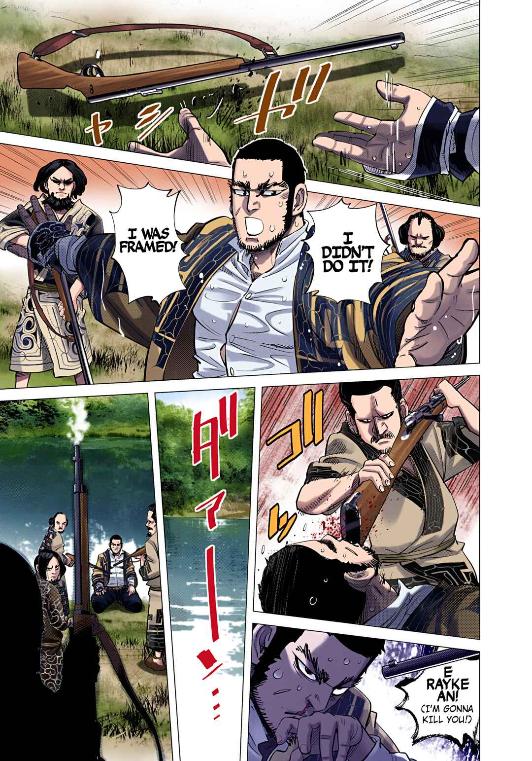 Page 16 Chapter 109 Golden Kamuy (Official Colored)
