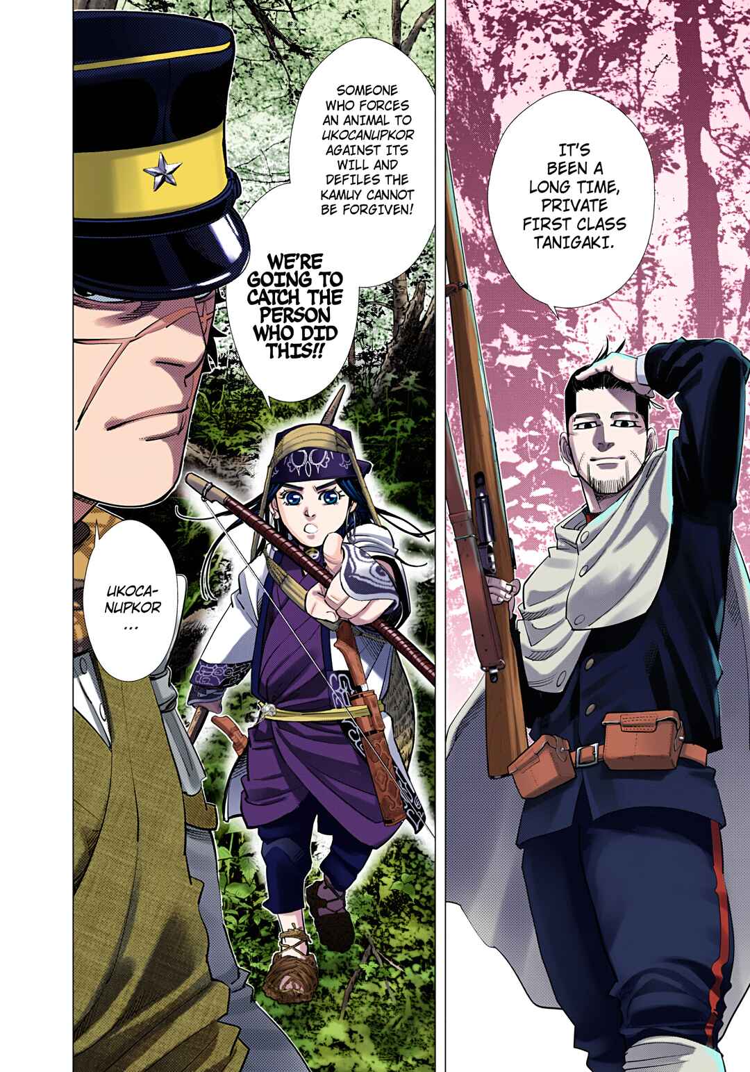 Page 17 Chapter 109 Golden Kamuy (Official Colored)