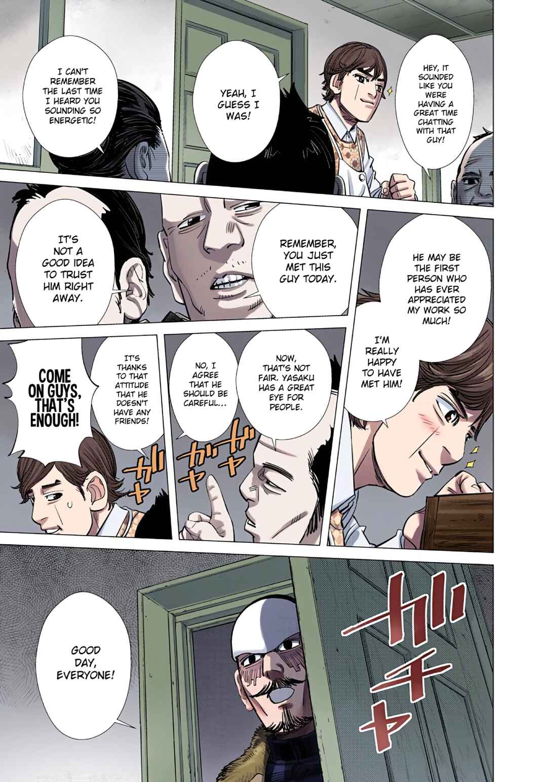Page 15 Chapter 71 Golden Kamuy (Official Colored)