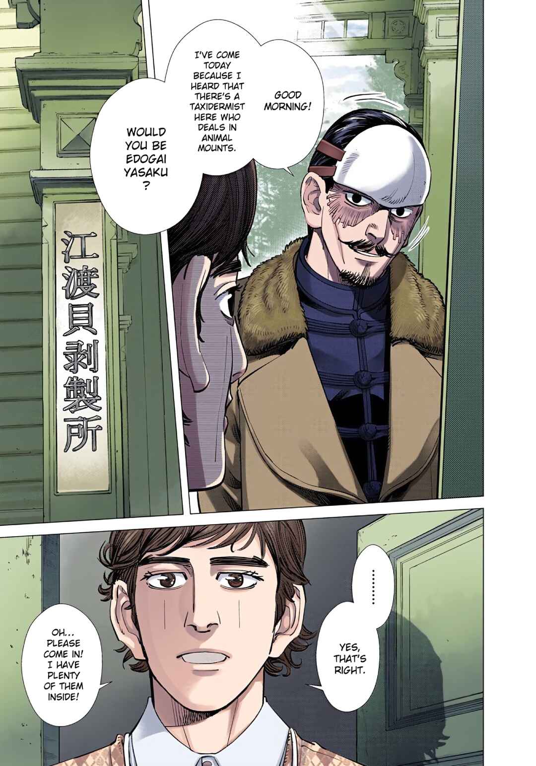 Page 3 Chapter 71 Golden Kamuy (Official Colored)